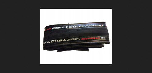 Vittoria corsa speed tlr - vittoria,